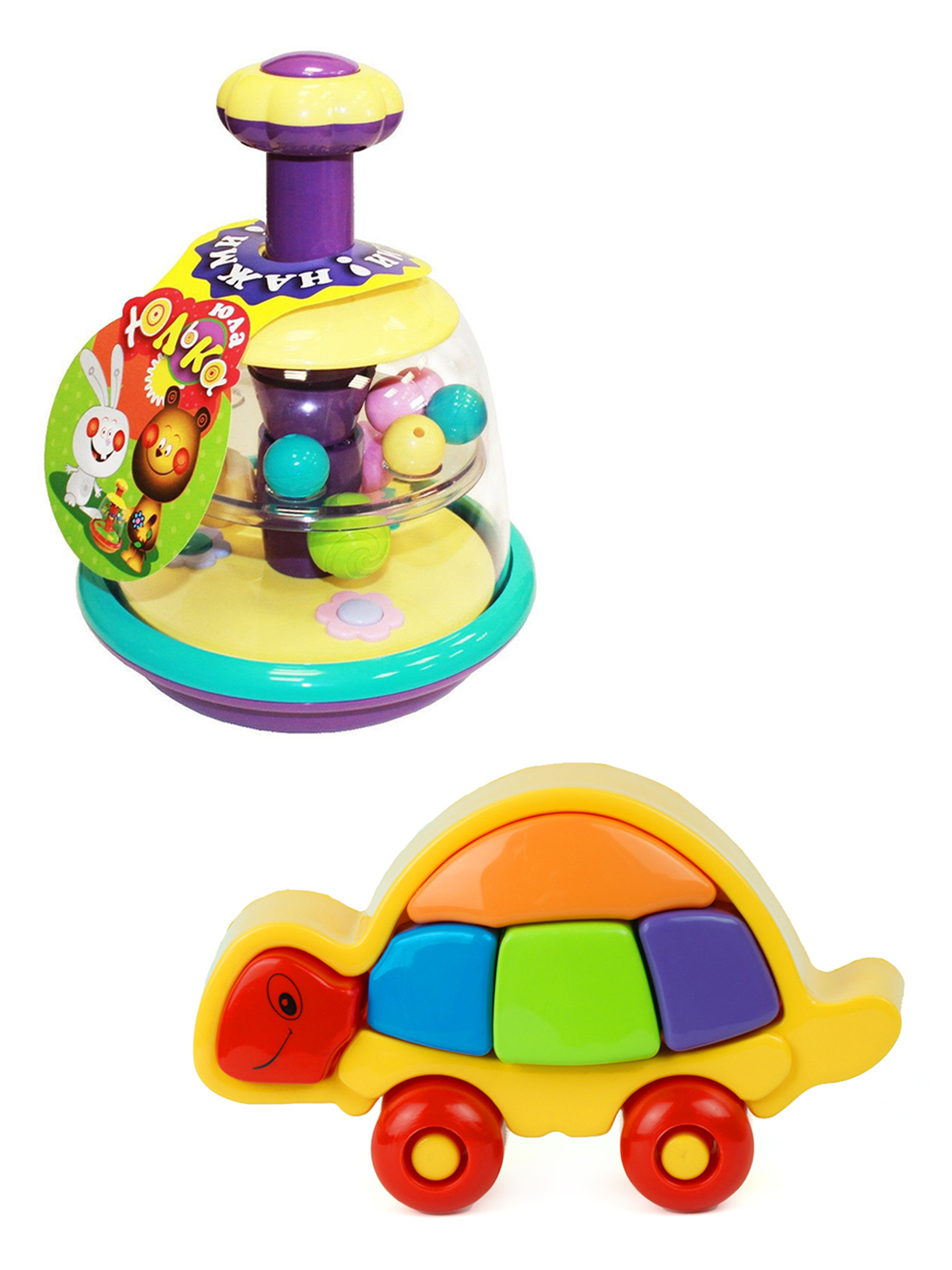 Купить Юлу Для Ребенка Спб